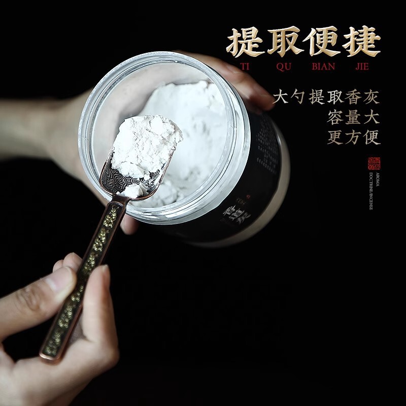 カンフー茶器茶葉缶茶さじ茶さじ茶スコップ銅合金茶シャベル茶則茶器部品六君子|undefined