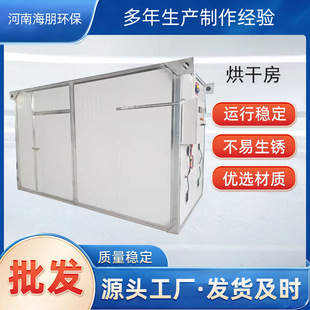 ���I�øߜغ����r���Lѭ�h������ș�Ĵ󗗺�əC�r����乤�S��