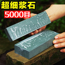 5000Ŀ�����{ʯ��Ȼĥ��ʯ������ʯĥ�˵��h����ĥ��ʯ�U��