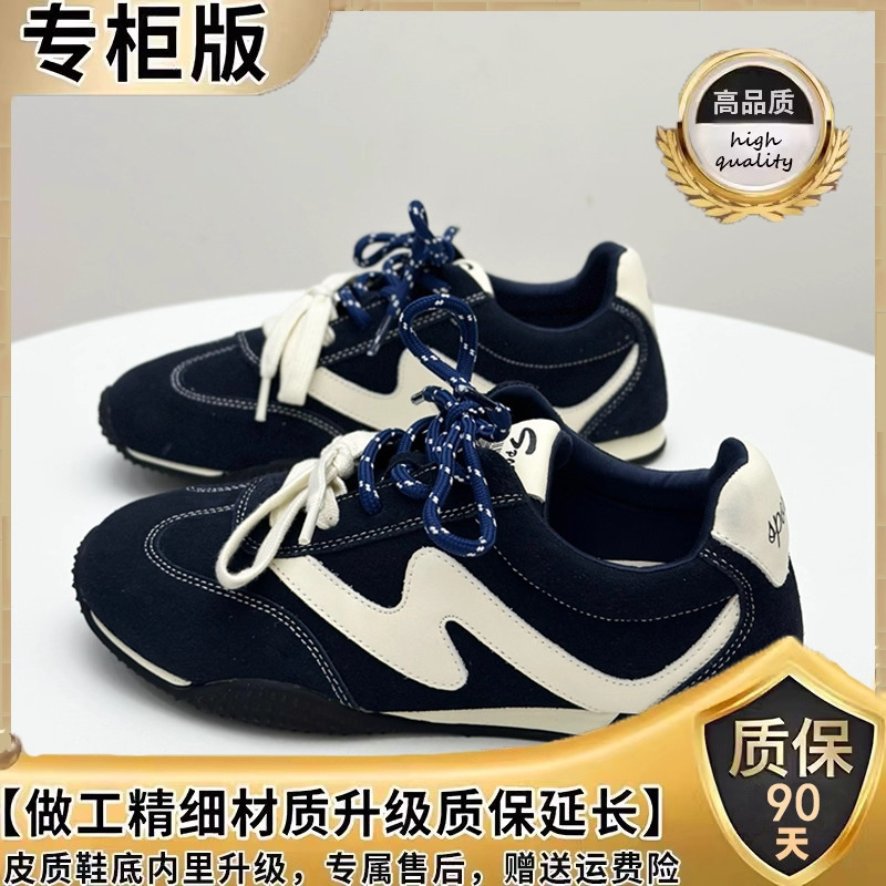 复古小众红色德训鞋女款2025新款秋季巨好看不累脚百搭运动休闲鞋|undefined