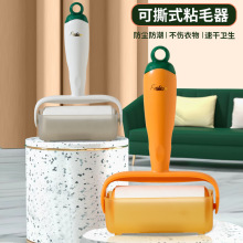 �}��ճë����ճ�ȏ����LͲ��ë�Lˢ��˺ʽ����Q�������ó�ë����