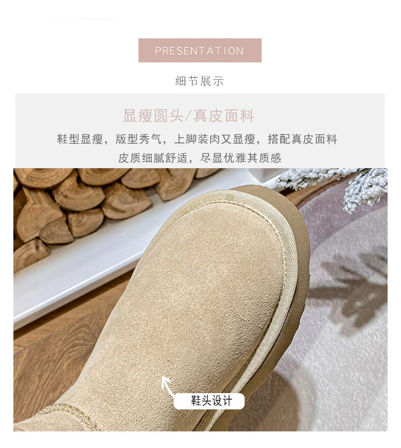 Bốt ngắn cổ lót nhung da bò đế dày gót 4 cm cho nữ — Màu cát (đế dày), Màu hạt dẻ (đế dày) chi tiết 8