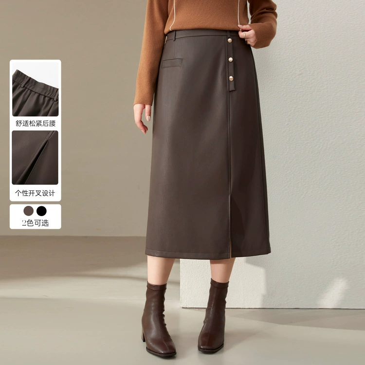 Полноцветное шоу большого размера женская модная одежда чувство дизайна с открытым темпераментом дикая юбка с бюстом жирный mm2024 зимний новый стиль