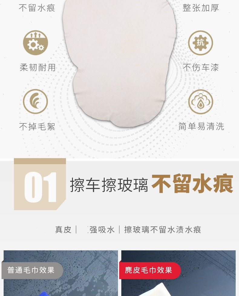 14263643864_808742919