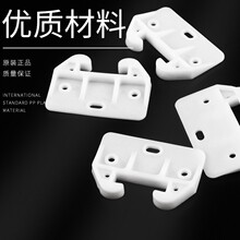 厂家直销塑料大号蟹形挂钩白托吊 衣柜橱柜插销塑料蟹形大配件