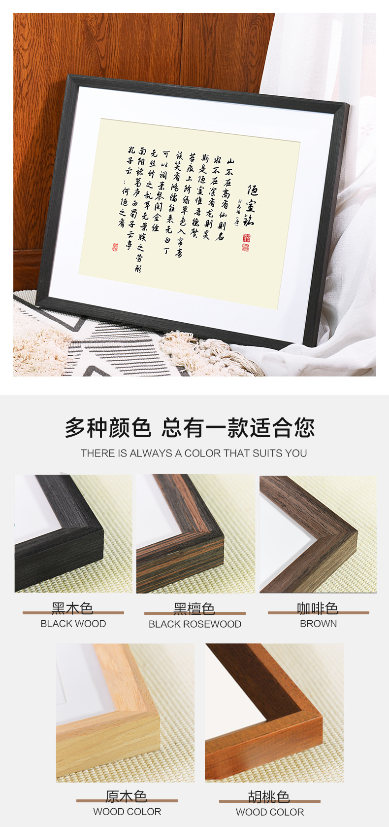 第二屏(1)