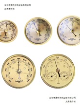 �≺Ӌ����߅����ÿ羳��̕r�R��ˇƷ���������������