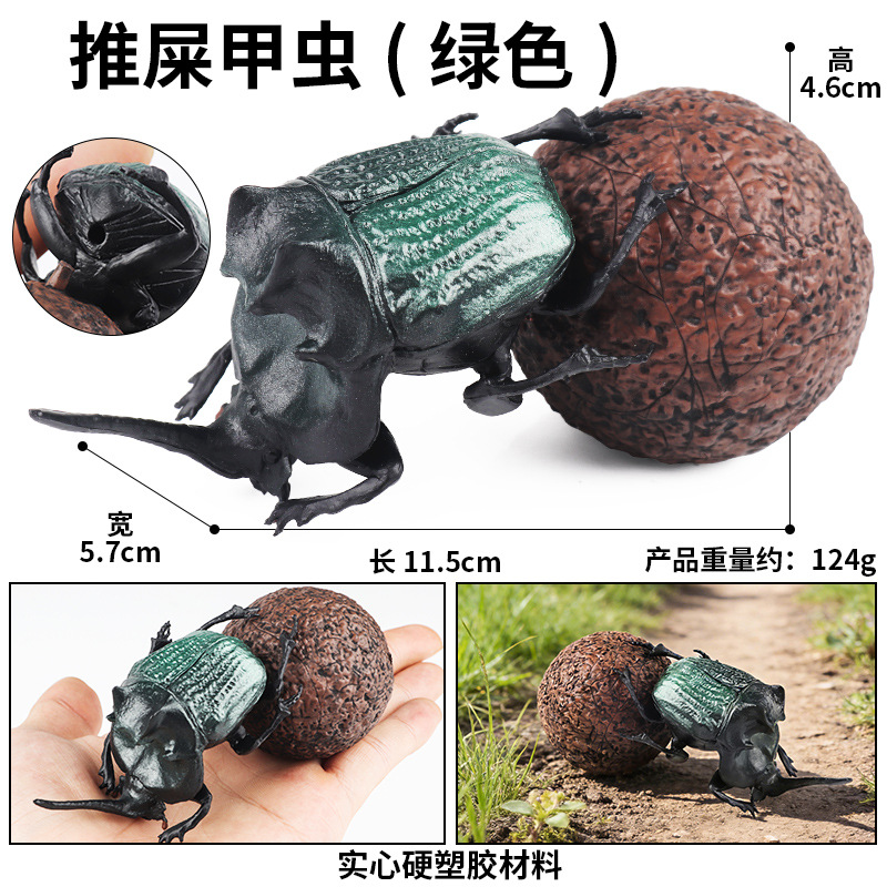 M-2917 mierda empujando escarabajo (verde)