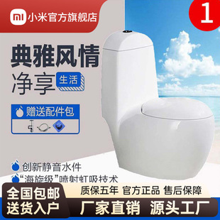 С����ͨ�����l���g�A���u����ɫ�B�w����ʽ��ˮ�RͰ�ʺ���ʽ����