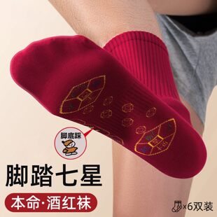 �H��춮aƷչʾ����-6�p�b ������tɫ�ȵ��mС�ˈD����Ůʿ2026