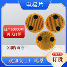 PI�������ԈA���͸ߵ͜؃��Ða�����݃x�i׵��Ħ��늘OƬ�ӟ�Ƭ