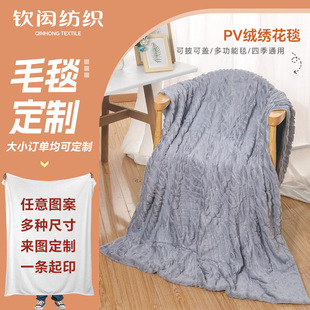 �p��PV�q����̺��ɫ��ë�që̺�ļ����{��������Ƭ����С̺�Ӷ���