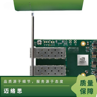 Mellanox Network Card Mcx631102An-Adat 25g Ethernet Lx