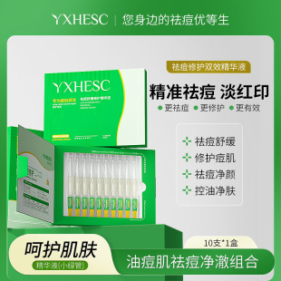 ӯ������o�pЧ���AҺ���y�澏С�G���]�ڷ۴�Һ�B�Β�����ԭҺ