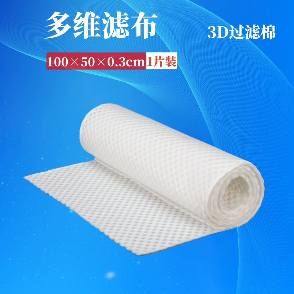 Ультрафильтрующий материал для аквариума из хлопка Фильтр высокой плотности воды из хлопка Волшебное одеяло Фильтр из хлопчатобумажного отверстия