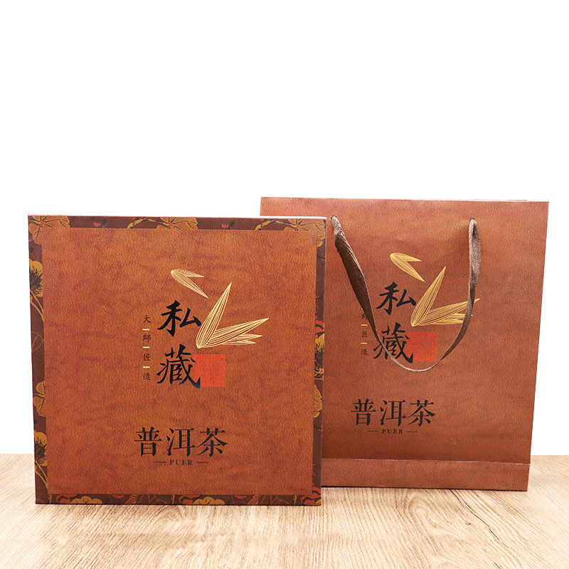 普洱茶礼盒包装盒牛皮纸盒  仿古色布民族单饼357g空盒批发