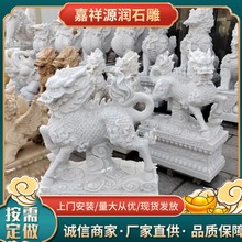 ʯ������һ���h������ʯ����[����������ʯ��������צ��h����