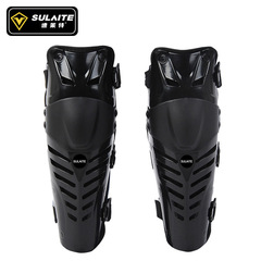 SULAITE cross-country motorcycle outdoor sports knee pads, riding windproof and anti-fall activity ski leg protectors