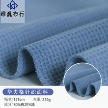 �A���ᘿ����� �ﶬ����CVC�A������ϾƵ�˯��˯����Ь����