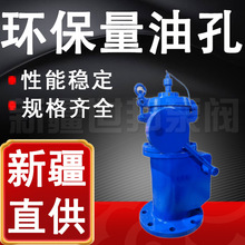 �h�����Ϳ� ����Ͱ�������������Ϳ��T�̼��͹����Ϳ�DN25 50