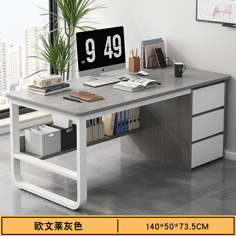 Marco gris y blanco de oubrunei 140 * 50