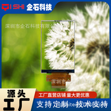 3.5��TFTҺ�������RGB9488������320*480IPS�@ʾ��OLED���،���