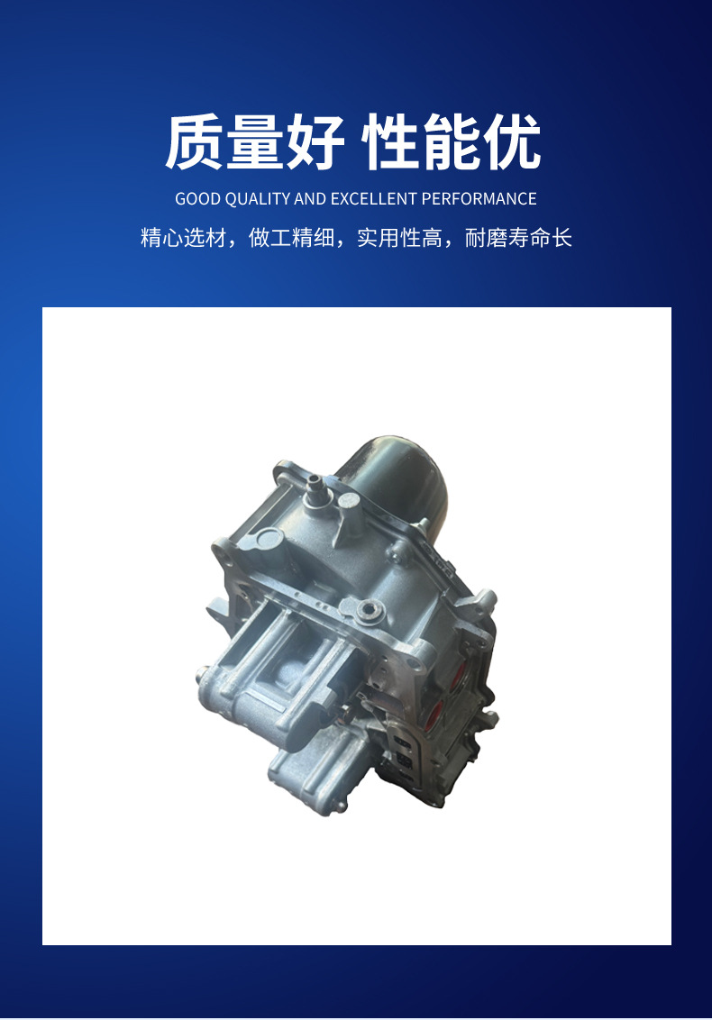 Suitable for 0Am Single Valve Body Control Units for Magotan, Passat, Scirocco, Sagitar, Etc. Exclusively for Cross-Border Supply