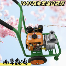 168F�L����������� 2��3��4���Ҏ��ˮ�� �p��������������ˮ��