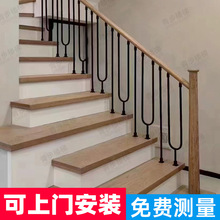 楼梯扶手实木现代简约阁楼铝镁合金铁艺楼梯立柱别墅自建房围护栏