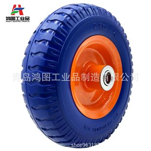 Factory Customized 9-Inch 2.50-4 Polyurethane Pu Foam Wheel Iron Hub Warehouse Truck Trolley Caster Pu Solid Tire