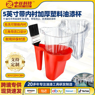 �羳���u�F؛һ�����l5Ӣ��Ӻ����ϱ���������Ͱ����Q��ϴ���r