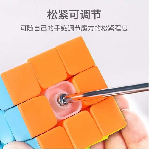 Qiyi Rubik's Cube 3rd level, 4th, 5th, 6th and 7th levels, special-shaped cross-border hot-selling children's educational toys wholesale street stalls