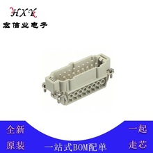 09330242601 �Դ�B���� ���� 24pin �ӵ� ���^ 16A ��� ���