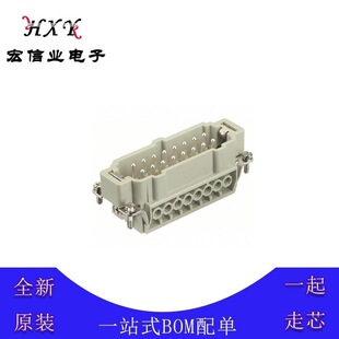 09330162601 �Դ�B���� ���� 16pin �ӵ� ���^ 16A ��� ���