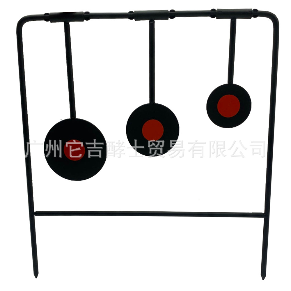 【Target House】跨境热卖阶梯圆形三靶片射击练习靶子弹弓塑料粒-阿里巴巴