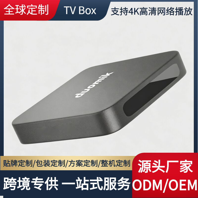 Decodificador Smart TV Box 4K de ABS con WiFi, para Televisión