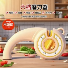 һĥö๦ĥ˵ĥĥʯ_й