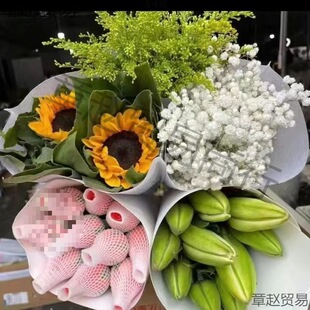 Flowers with Buds, Lilies, Roses, Sunflowers, Carnations, Forget-Me-Nots, Spring Flowers, Yunnan Flower Base Direct Delivery Factory