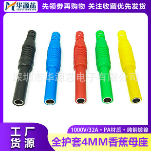ȫ�o���㽶ĸ�����~4mm�㽶���ĸ�^����ĸ�� ��ȫ�ͺ����yԇ���^