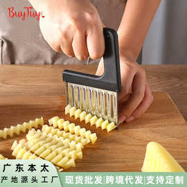 不锈钢土豆切片器 马铃薯波浪切刀 厨房切面刀创意土豆薯条切条器