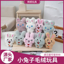 ��ͨС������ëë�ÿɐۄ������ë�q���ЌW����H��ins�����