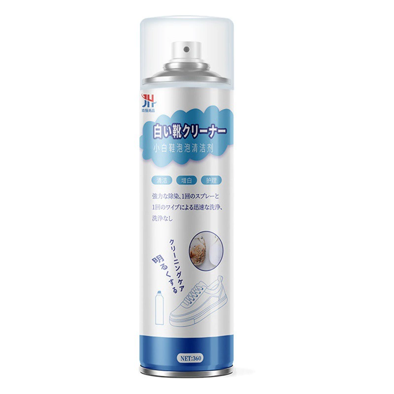 Белая обувь очиститель оптовая обувь дезактивация кроссовок отбеливающий агент маленькая белая обувь чистящее средство пена Химчистка агент