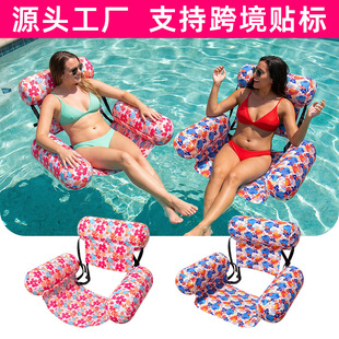 �羳��Ʒӡ���������ܳ�����Ӿ��Ư���ʘ����˼Ӻ�pvcˮ�ϸ���