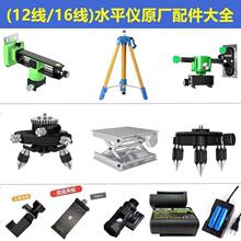 ˮƽ�x�t�⾀�N���؃x�Ϡ�֧�����Ǽ�늳س��������ƽ̨