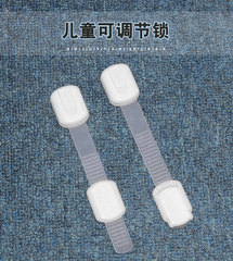 Childproof cabinet lock, baby safety drawer lock, anti-tip refrigerator and cabinet door lock for infants and young children.