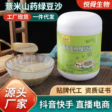 ޲��ɽș�G��ɳ��500g�_������ʹ��ͷۛ_���ƷșʳͬԴ�S�����l