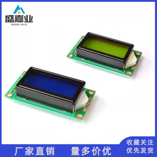 0802A LCDҺ���� �ַ���Һ���� 3.3V5V Һ���@ʾģ�K 8x2 ������