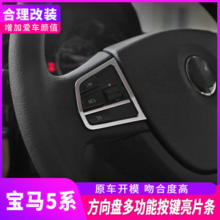 �m��11-17��5ϵ����P�b����l���I��̼�w�S520525li����b