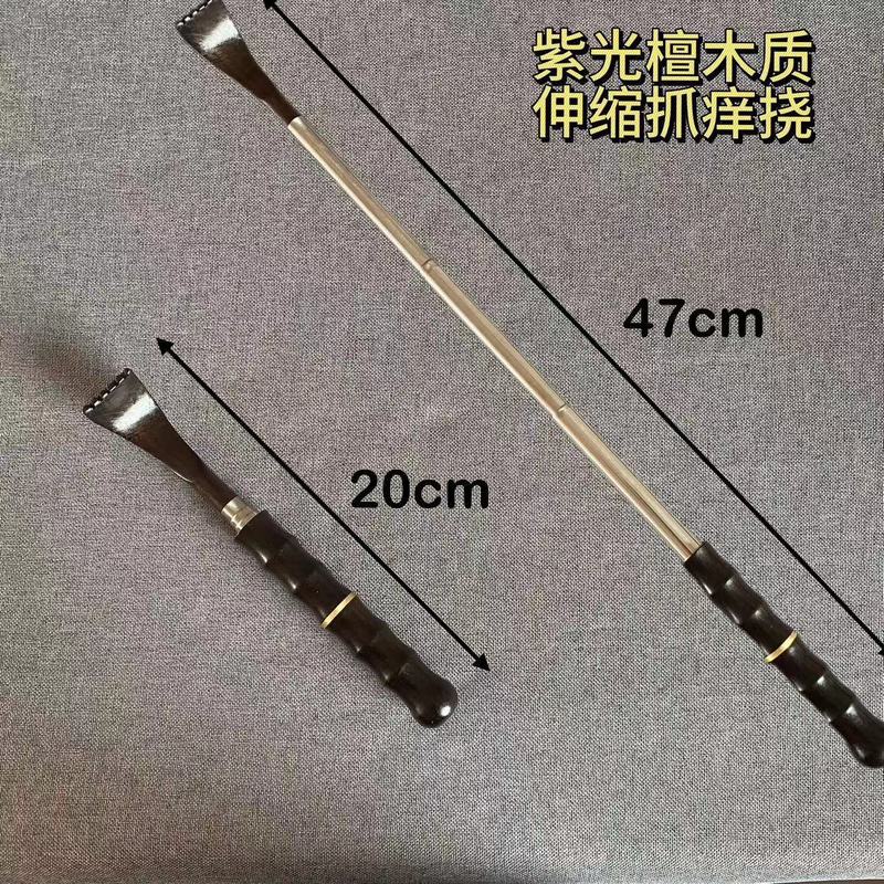 背中を掻く必要のない木製の伸縮式かゆみグリッパー、多機能折りたたみ式かゆみグリッパー、ポータブルかゆみグリッパー|undefined