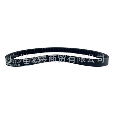 Suitable for Suzuki Belt